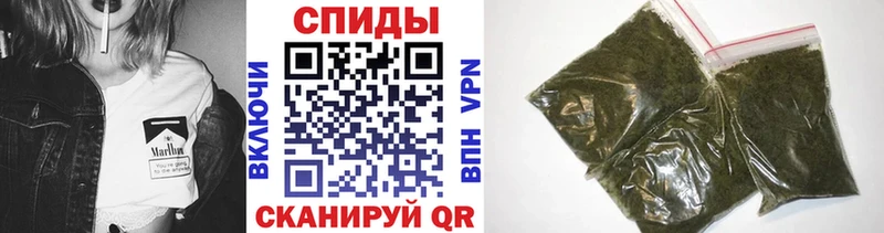 Купить закладки  Гусев  Бутират BDO 33% 
