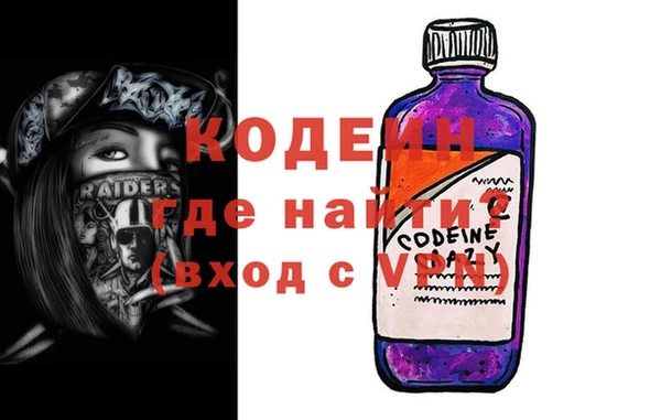 сатива Краснотурьинск