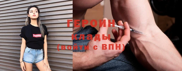 скорость Краснослободск