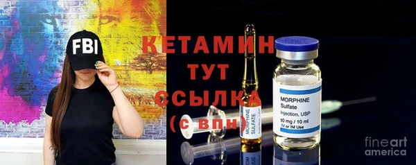 сатива Краснотурьинск