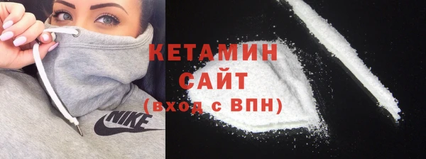 сатива Краснотурьинск