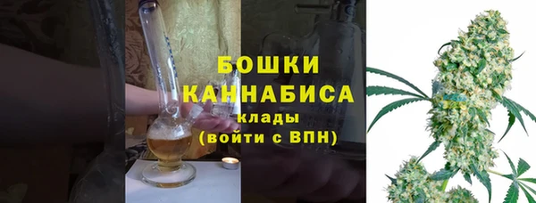 каннабис Куйбышев