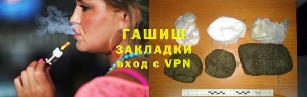 шишки Кукмор