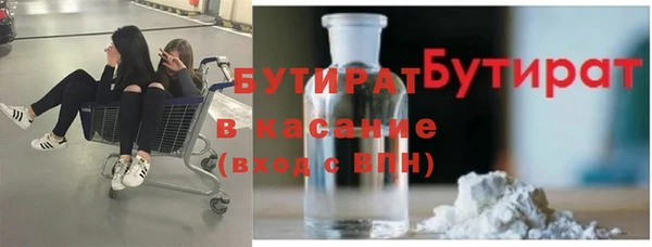 скорость Краснослободск