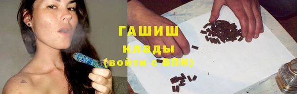скорость Краснослободск