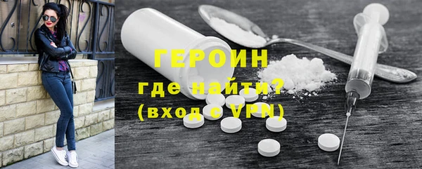 сатива Краснотурьинск