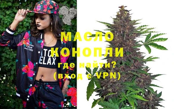 скорость Краснослободск