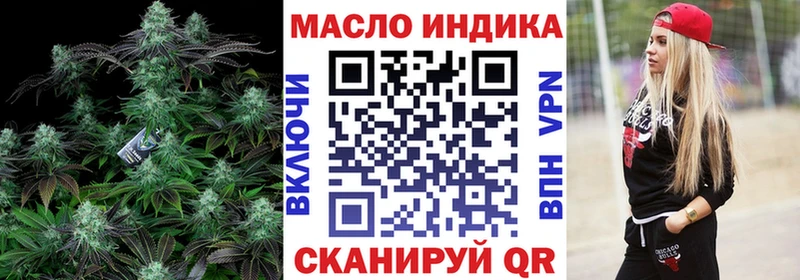 Купить где  Гусев  Дистиллят ТГК жижа 